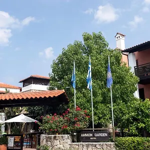 Ammon Garden Aparthotel